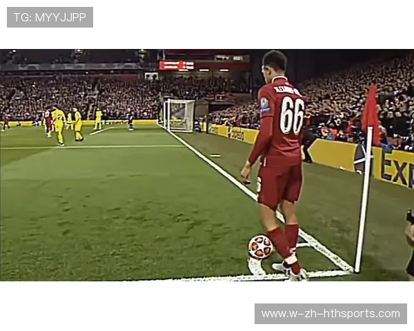 利物浦角球精准落点为头球手创造空间