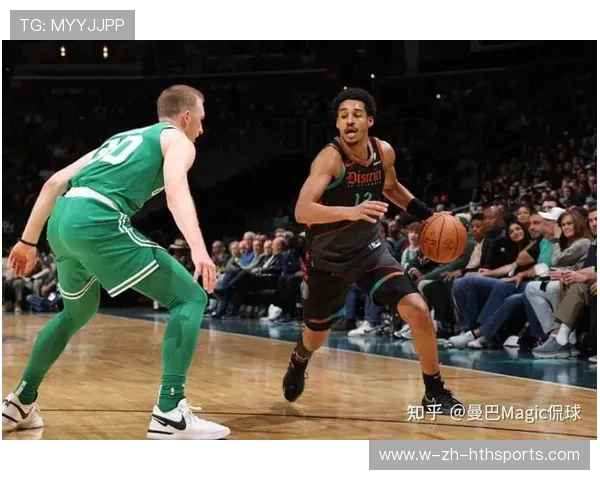 奇才vs凯尔特人：本场比赛的关键球员与伤病报告，奇才vs凯尔特人今日全场回放